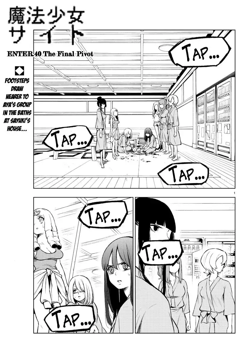 Mahou Shoujo Site Chapter 40 1